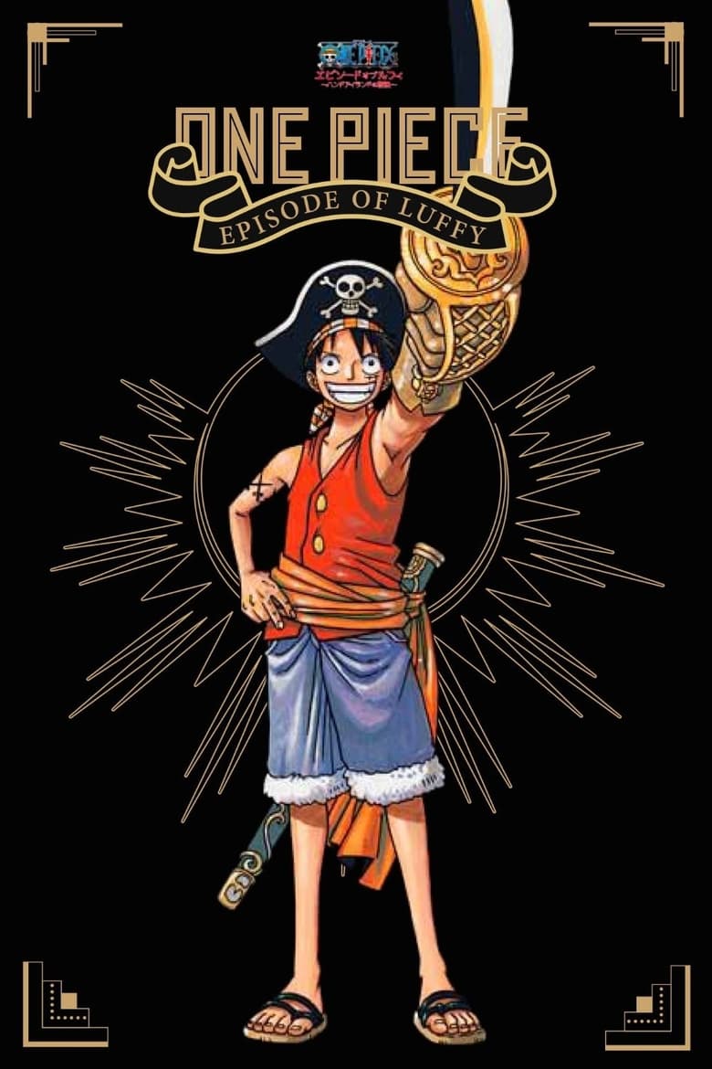 One Piece Episode of Luffy: Hand Island Adventure