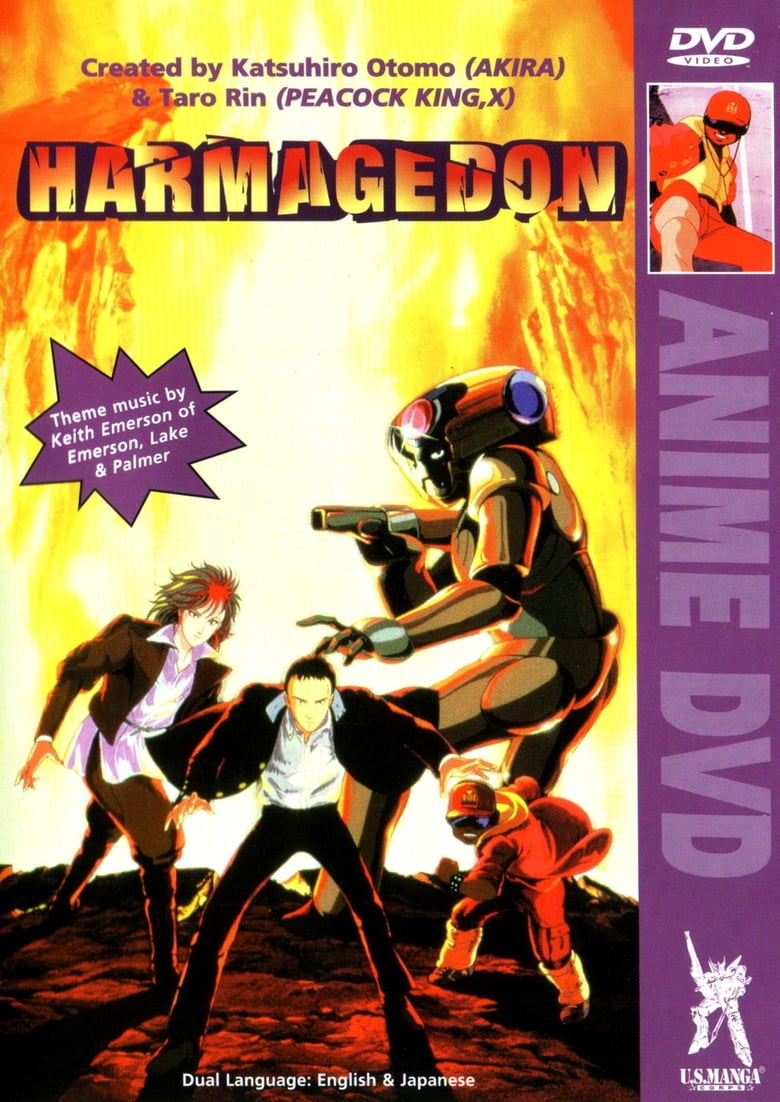 Harmagedon: The Great Battle with Genma