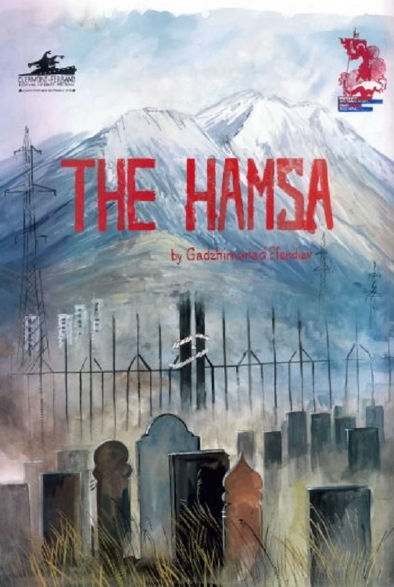 The Hamsa