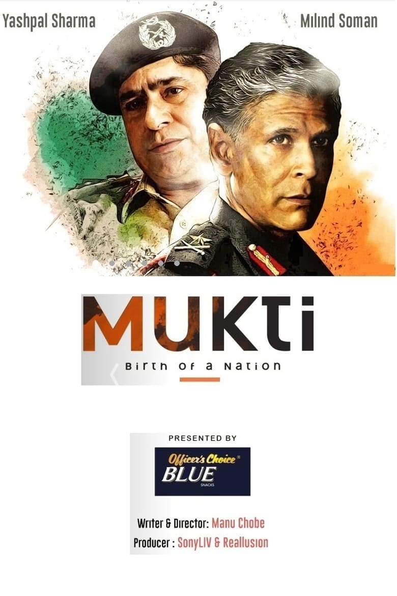 Mukti – Birth of a Nation
