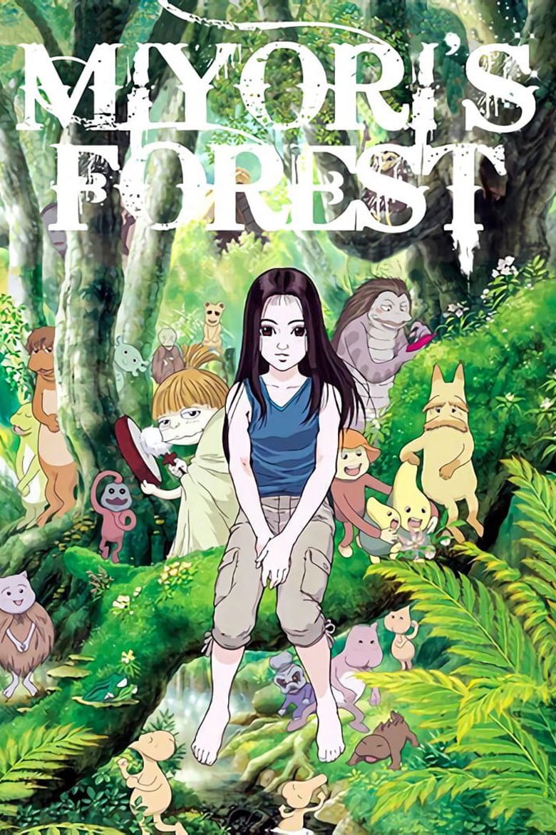Miyori’s Forest