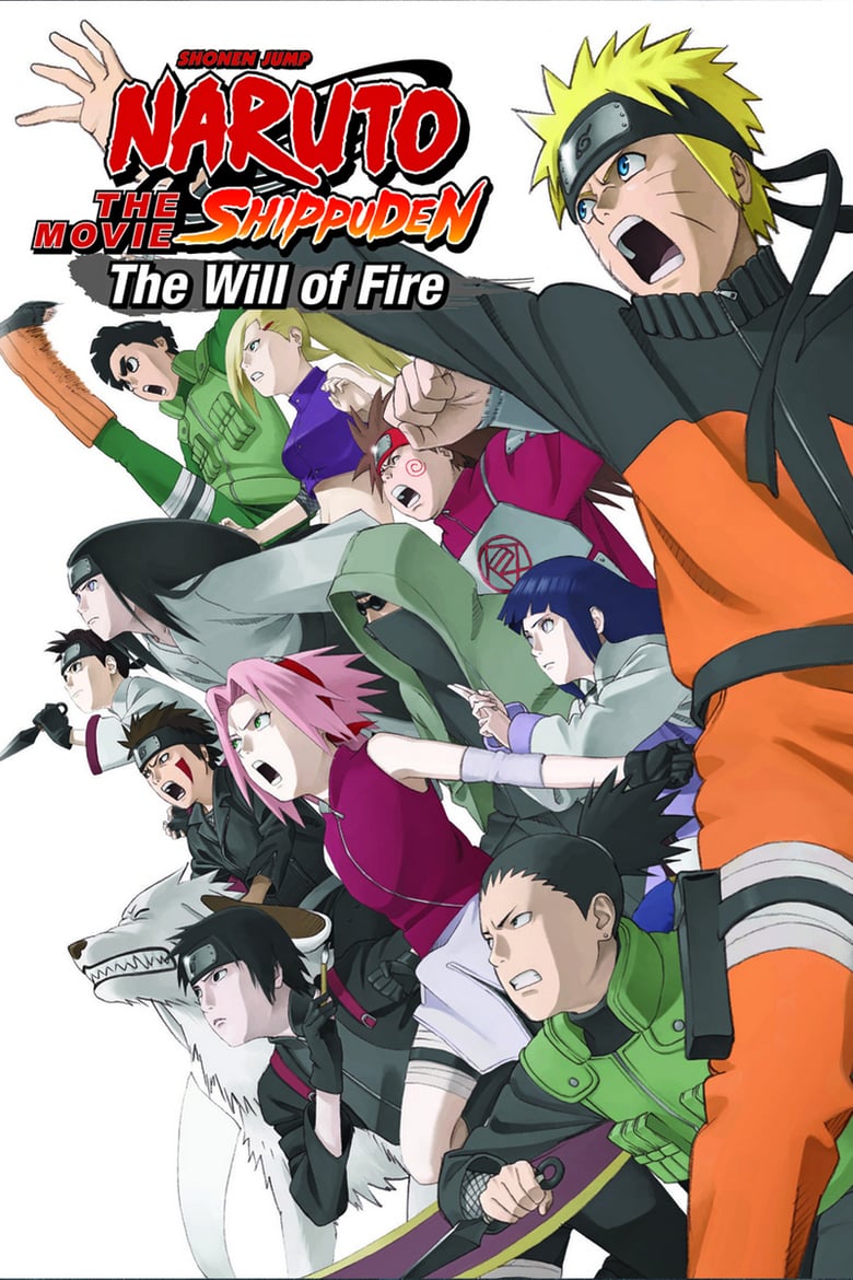Naruto Shippuden the Movie: Inheritors of the Will of Fire
