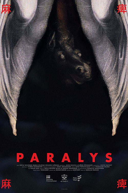 Paralys