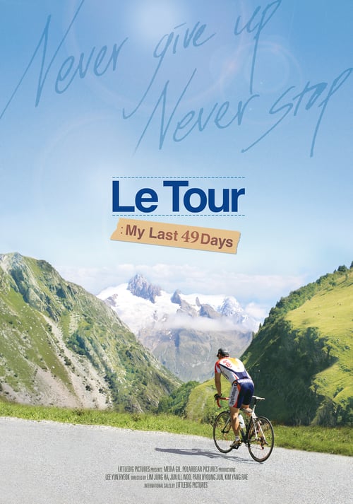 Le Tour: My Last 49 Days