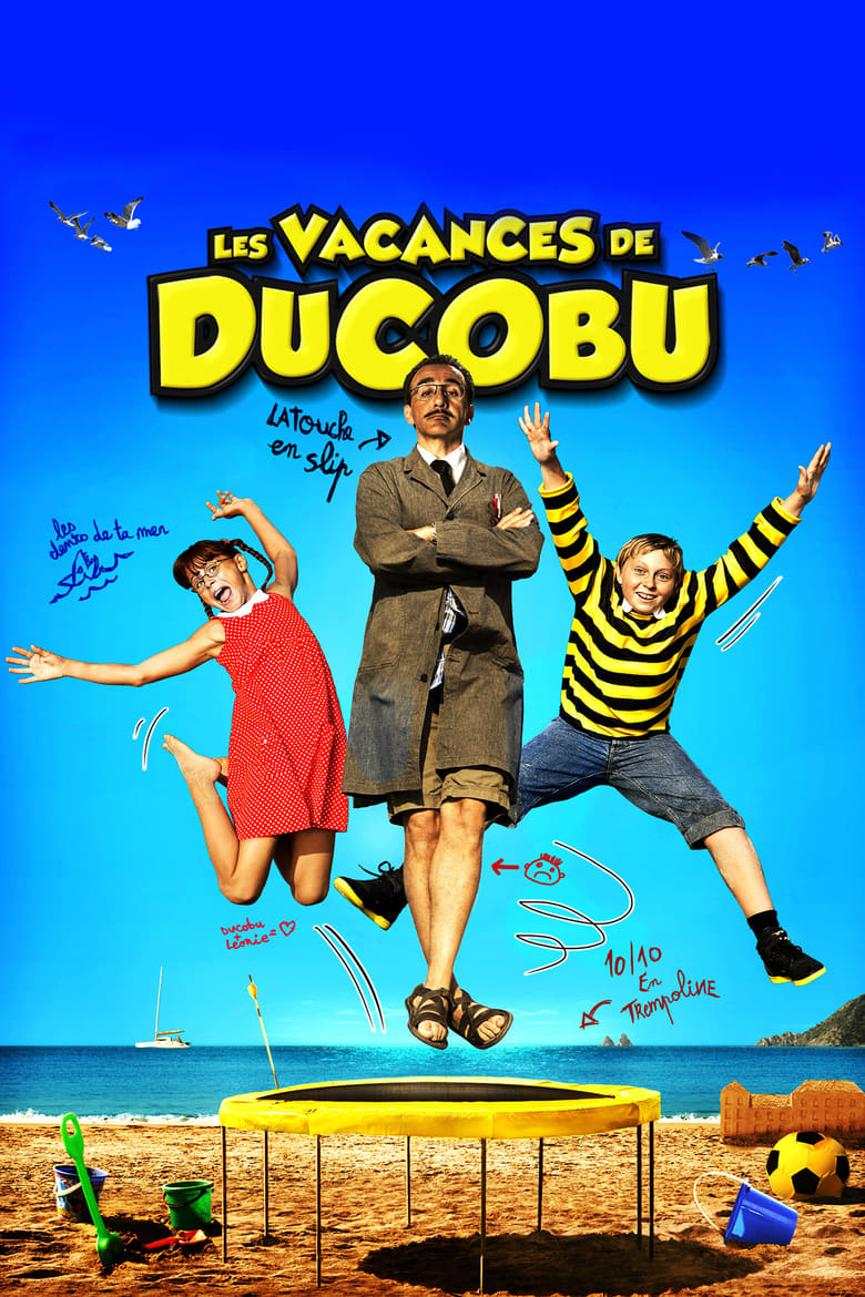 Ducoboo 2: Crazy Vacation
