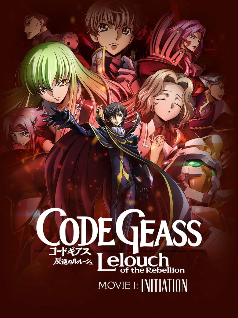 Code Geass: Lelouch of the Rebellion – Awakening
