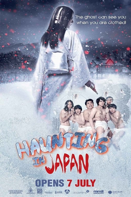 Buppha Ratree: A Haunting in Japan