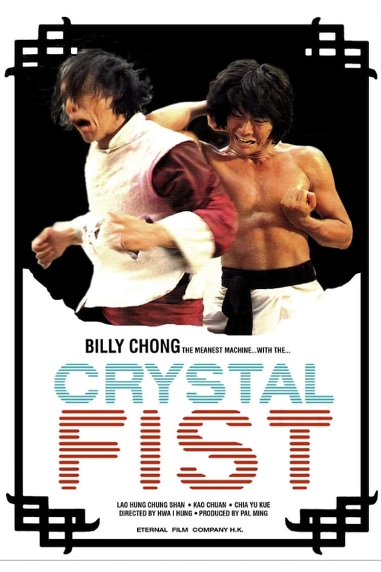 Crystal Fist
