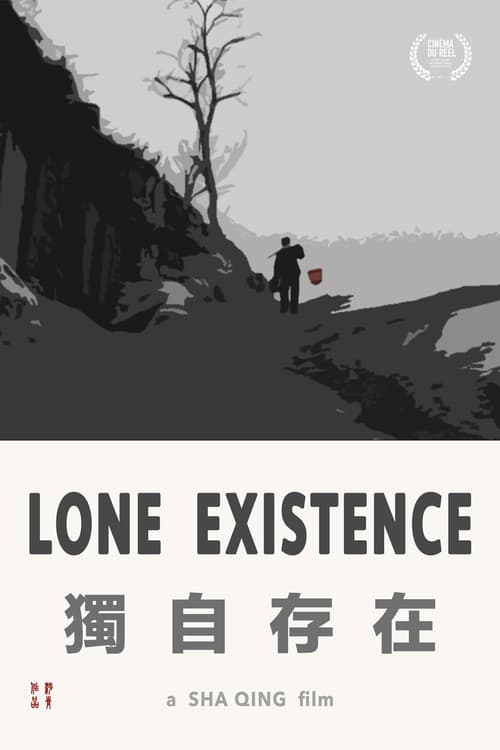 Lone Existence