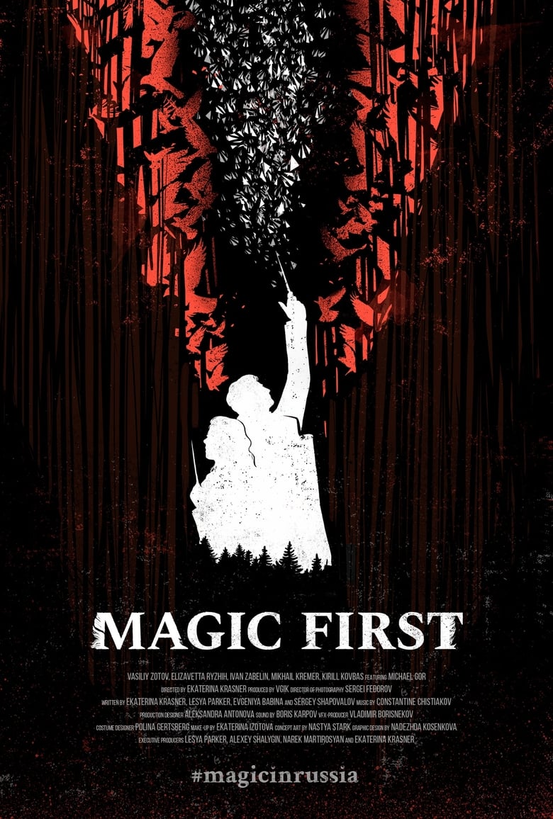 Magic First
