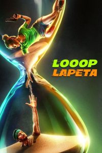 Looop Lapeta